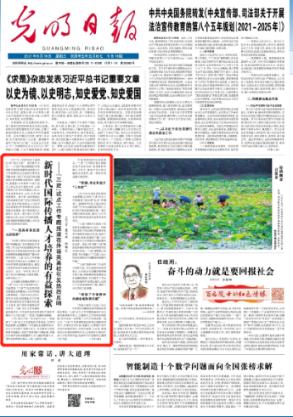 时尚女孩大采购